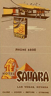 mbsahra_tan1 mbsahra_tan1